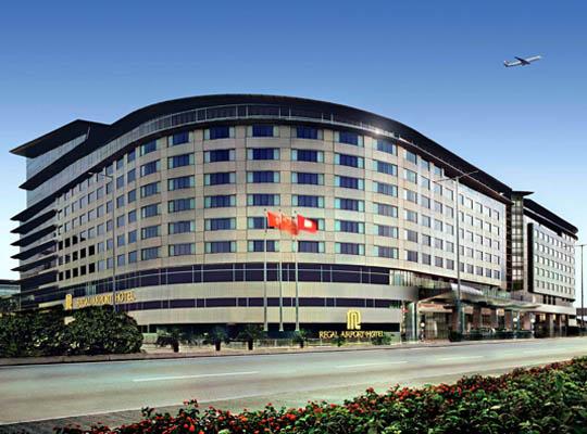 Regal Airport Hotel Hong Kong - Hotel Exterior Regal Airport Hotel Hong Kong - Hotel Exterior