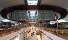 Dubai International Airport Hotel - Hotel Exterior