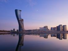 Hyatt Capital Gate Abu Dhabi - Exterior